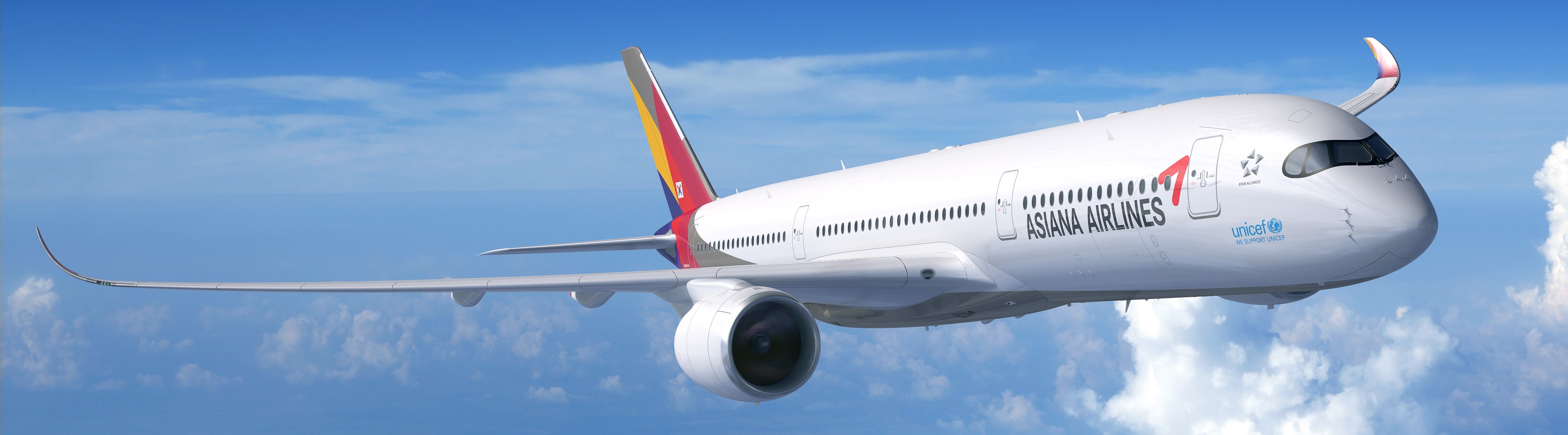 Asiana Business Class Review 2023